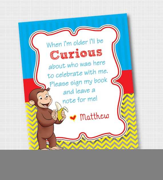printable curious george