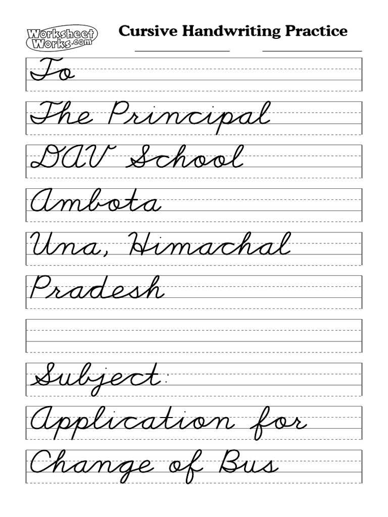printable cursive writing worksheets