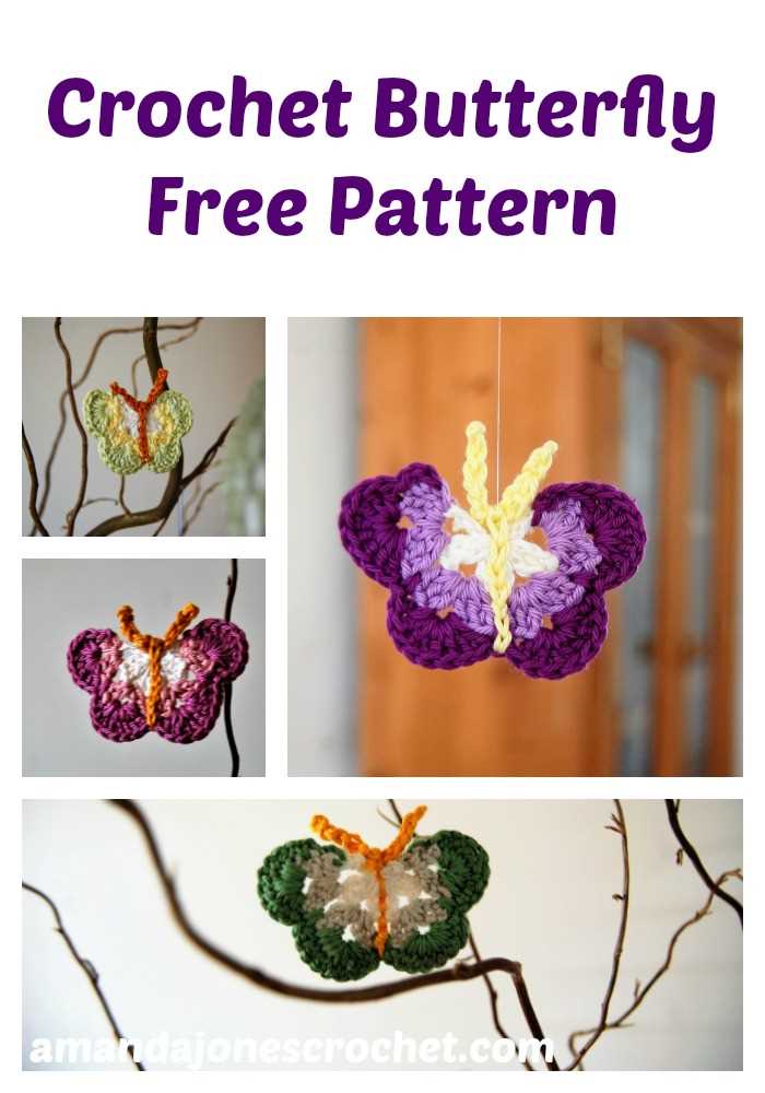 printable free crochet butterfly patterns to print
