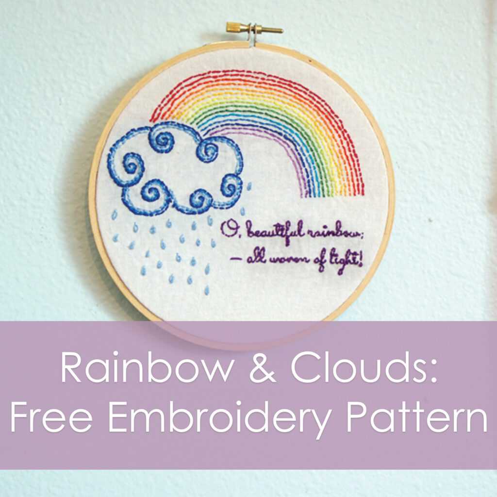 printable free embroidery patterns