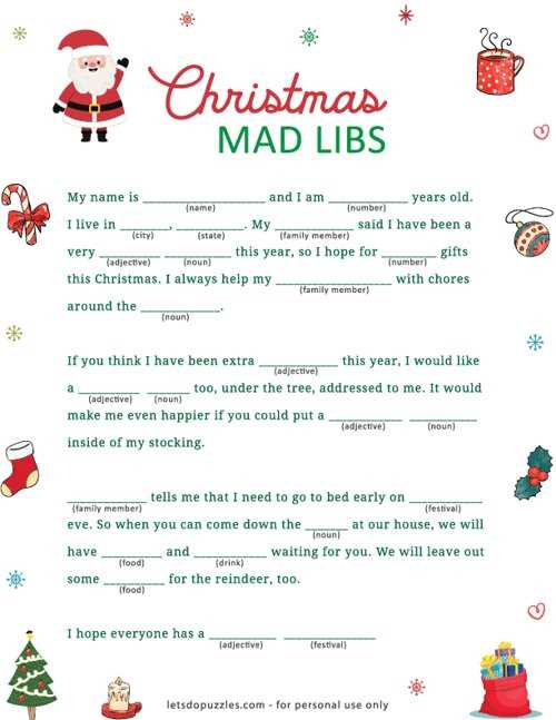 printable free mad libs
