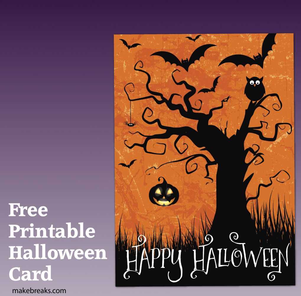 printable halloween cards