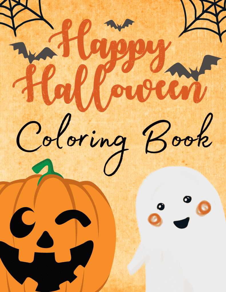 printable halloween pictures for kids