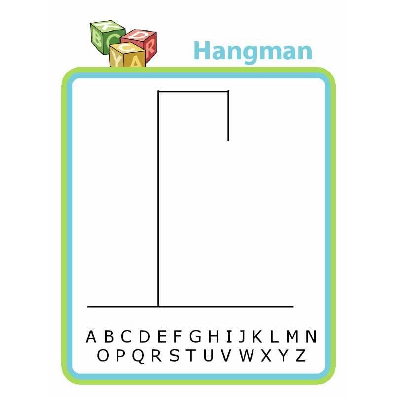 printable hangman game template