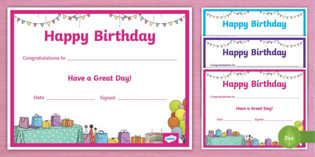 printable happy birthday certificate