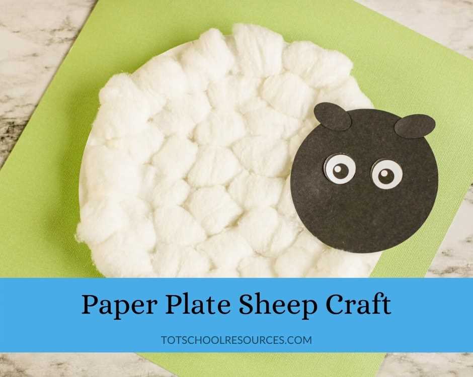 printable lamb craft