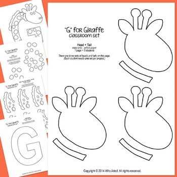 printable letter g crafts