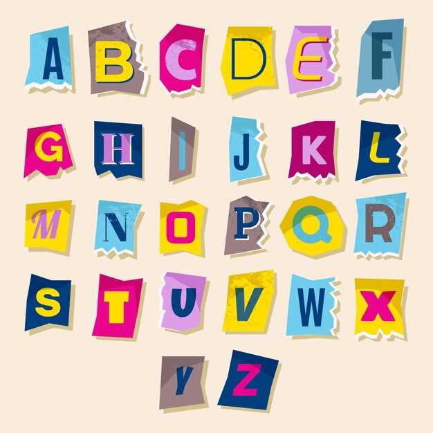 printable magazine letters