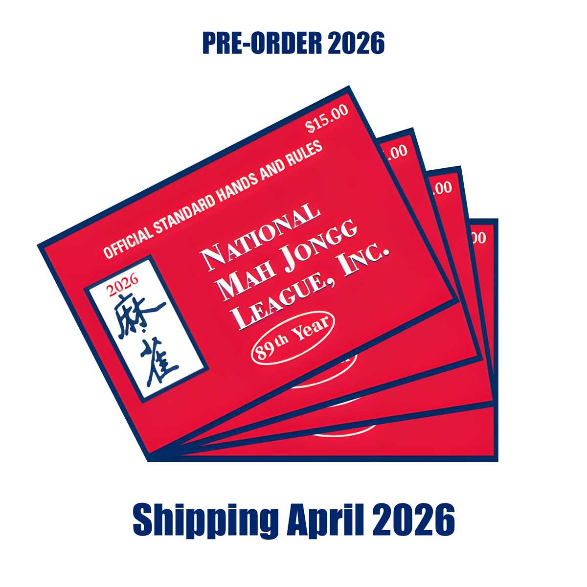 printable mah jongg card