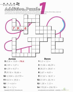 printable math crossword puzzles