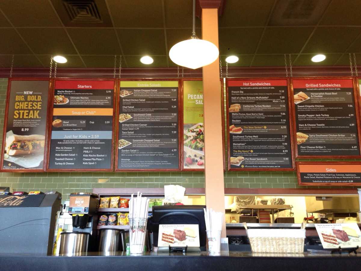 printable mcalisters menu