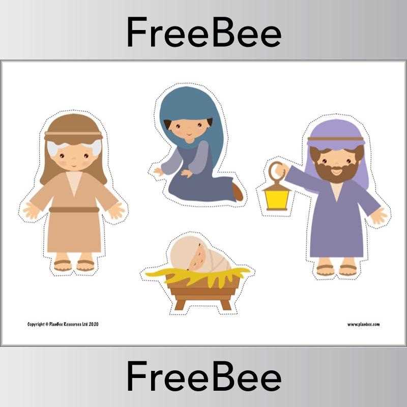 printable nativity scene cutouts