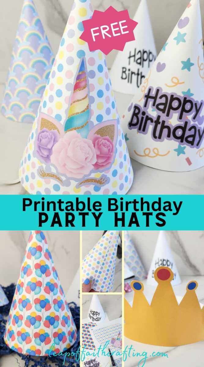 printable party hat