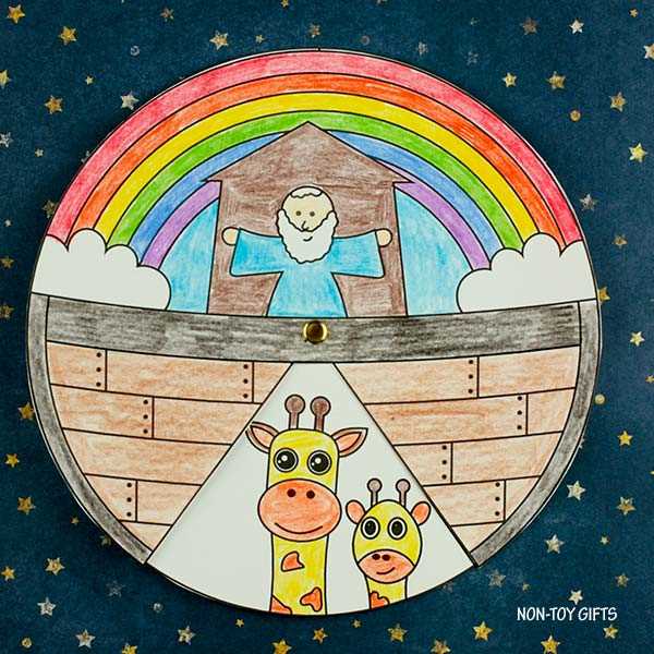printable pictures of noahs ark