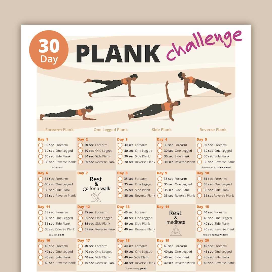 printable plank challenge