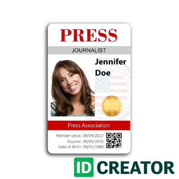 printable press pass