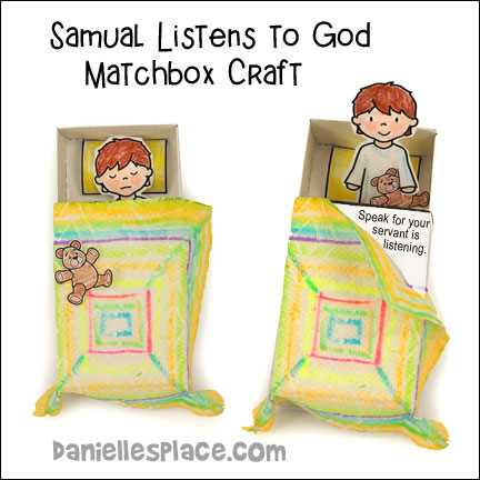 printable samuel bible story activities