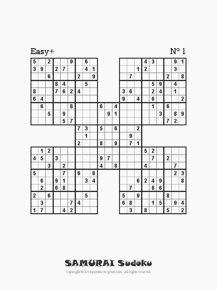 printable samurai sudoku puzzles