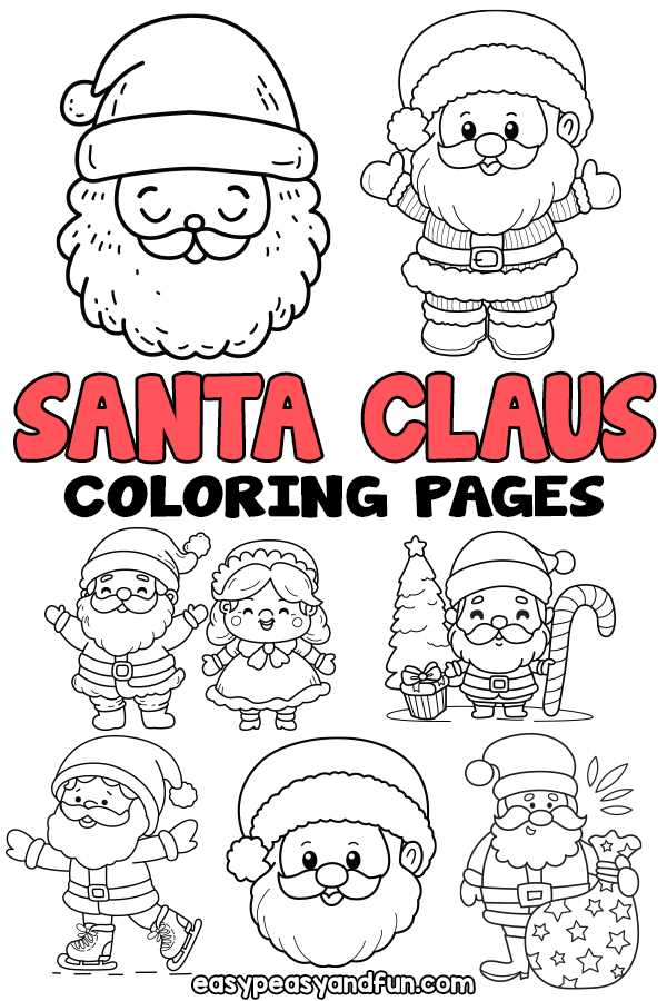 printable santa pictures to colour