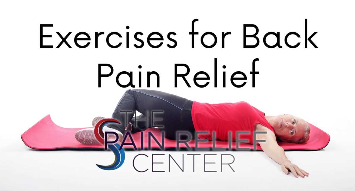 printable sciatica exercises