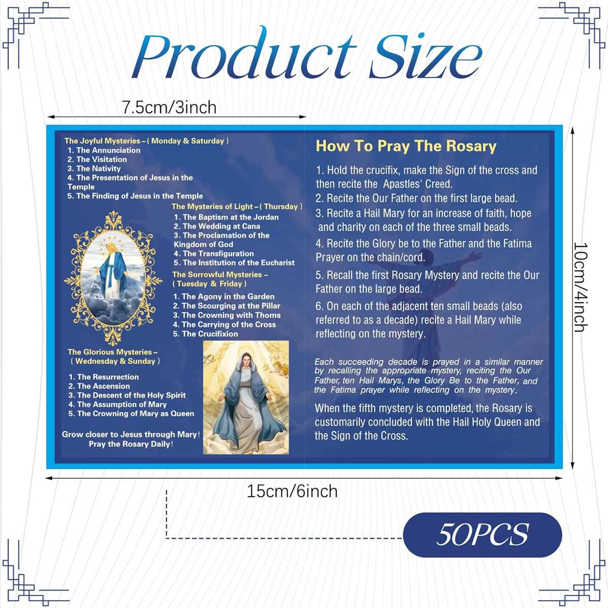 printable spanish rosary