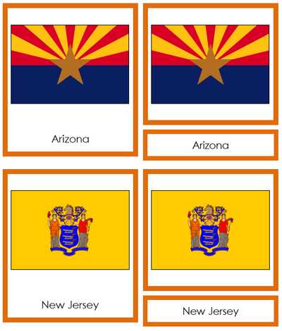 printable state flags