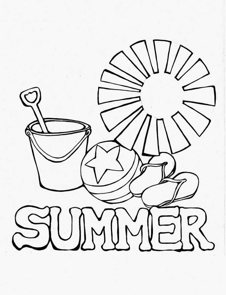 printable summer pictures