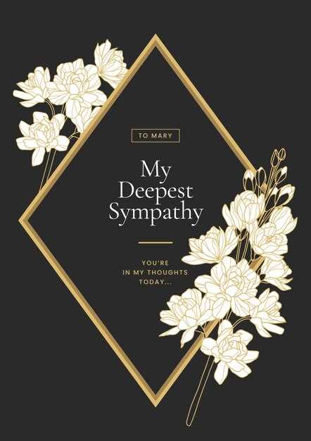 printable sympathy cards free
