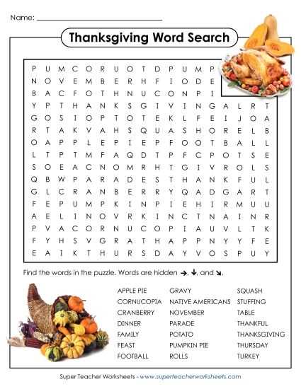 printable thanksgiving activity sheets