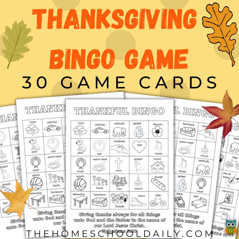 printable thanksgiving bingo cards