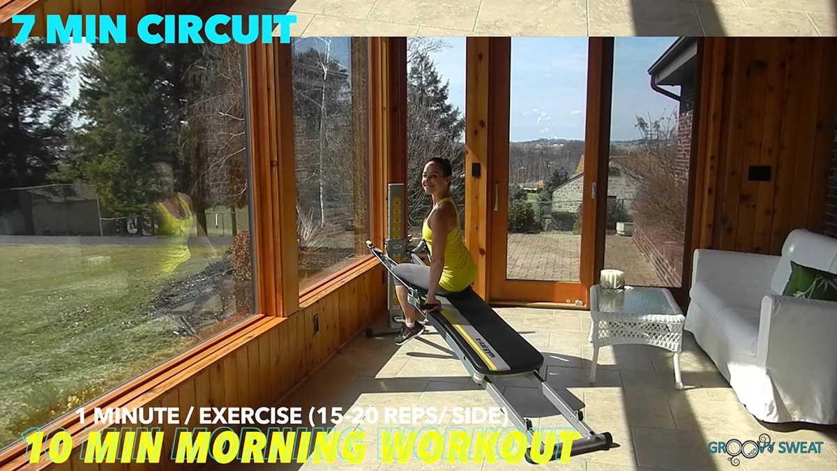 printable total gym exercises
