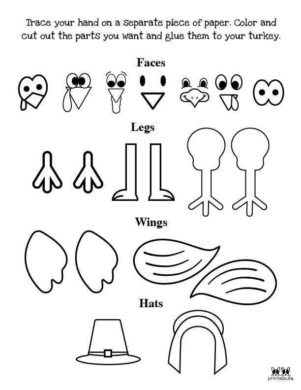printable turkey pattern