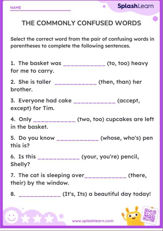 printable vocabulary worksheets