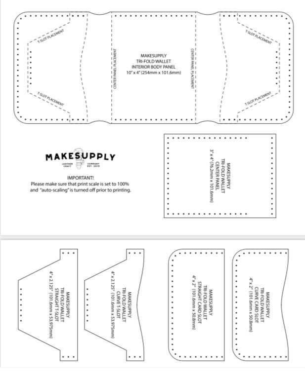 printable wallet pattern