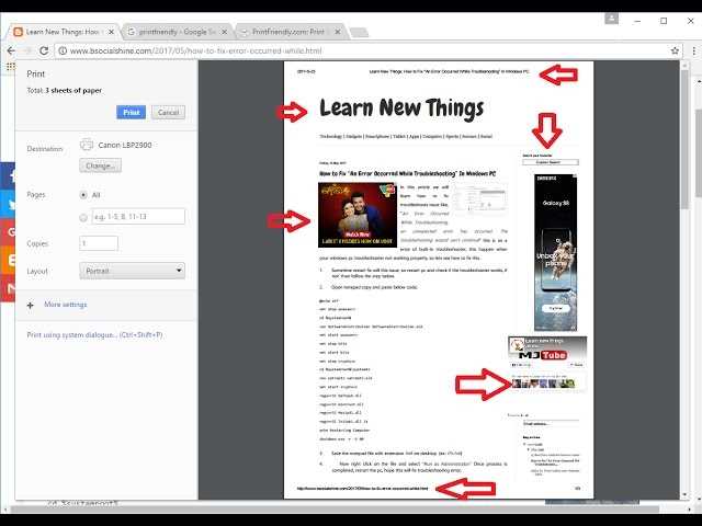 printable web page