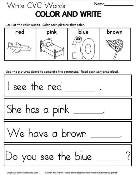 printable writing worksheets for kindergarten