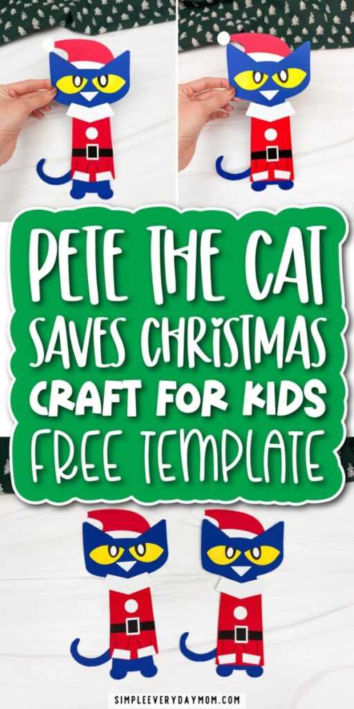pete the cat free printables
