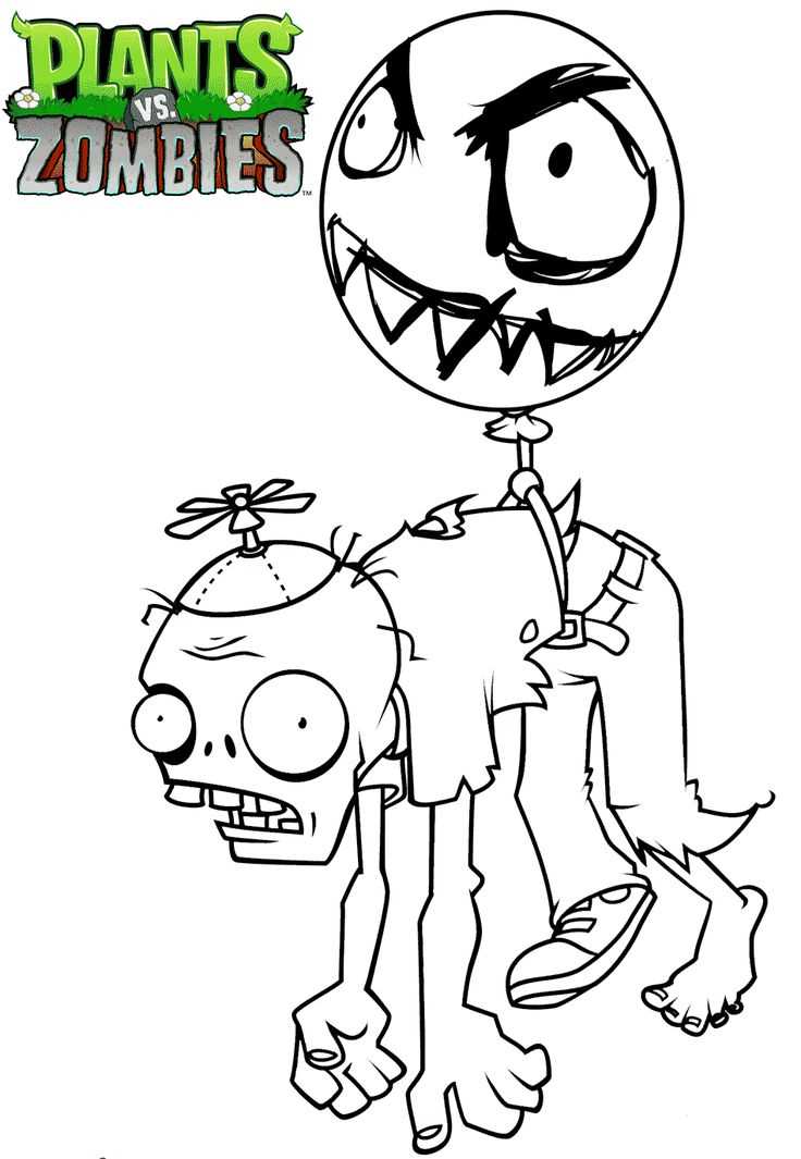 plants vs zombies printables