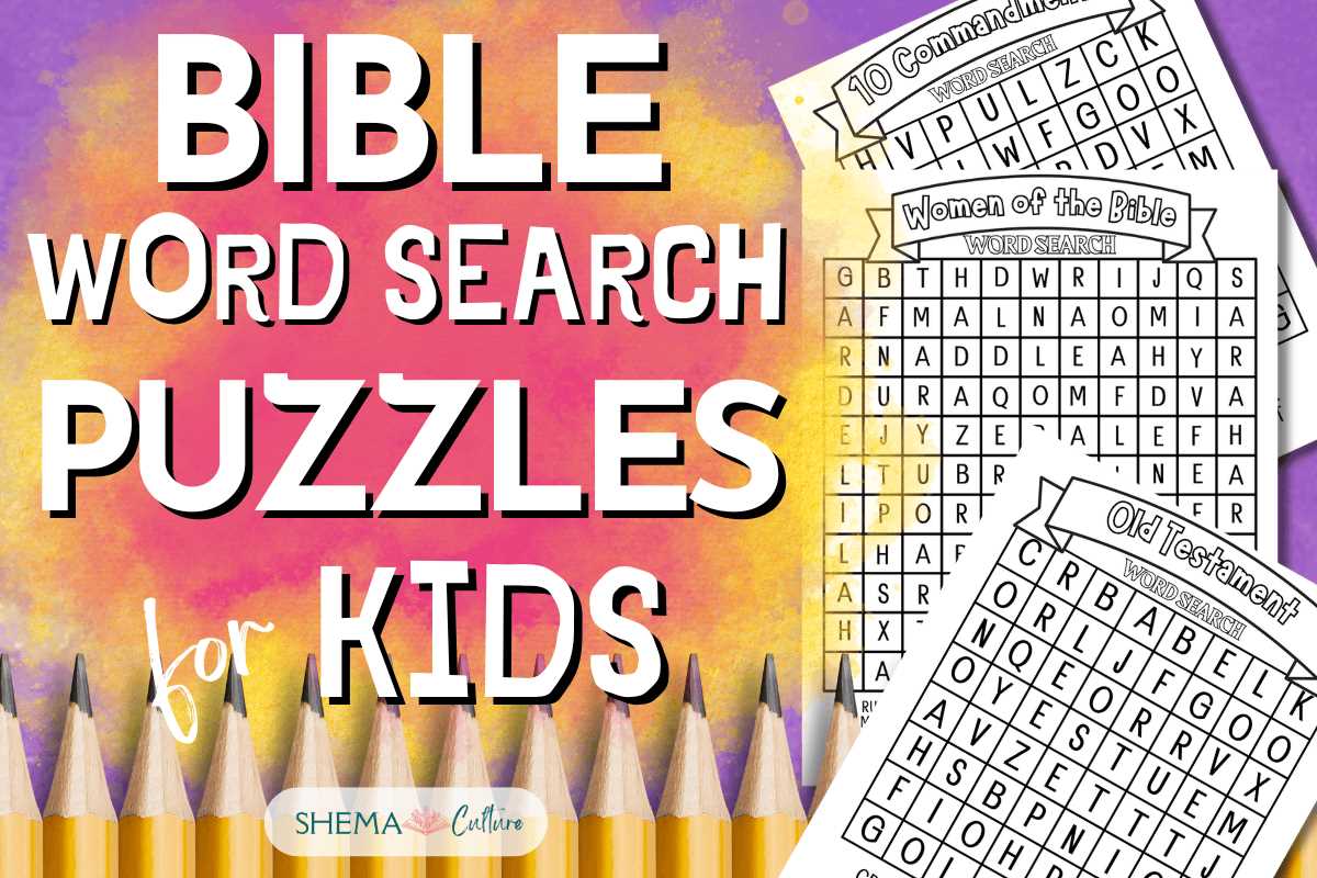 free bible word search puzzles printable