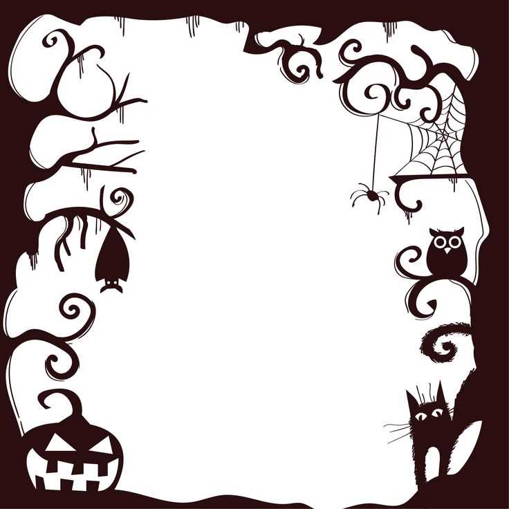 printable halloween borders