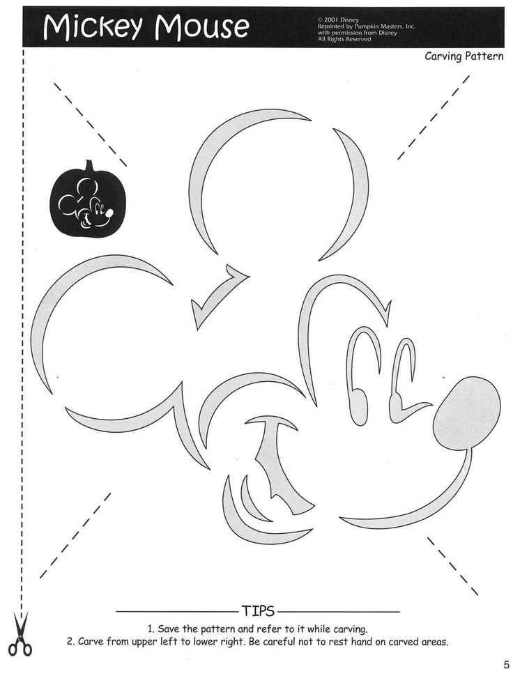printable disney pumpkin stencil