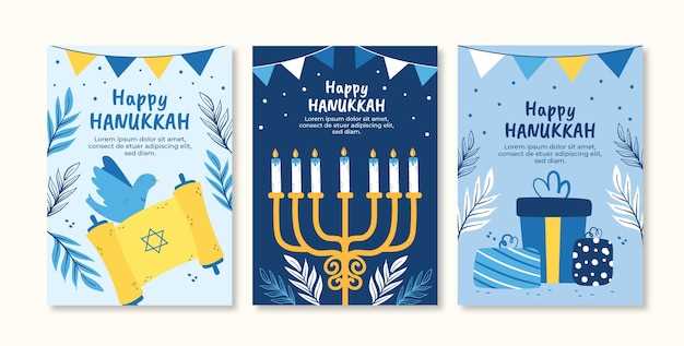 free printable hanukkah cards