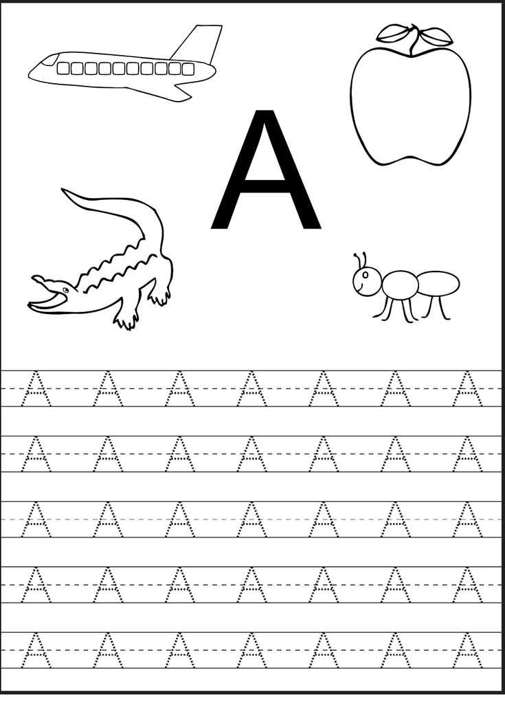 tracing the letter a free printable