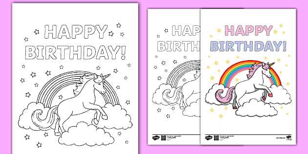 birthday cards coloring printable