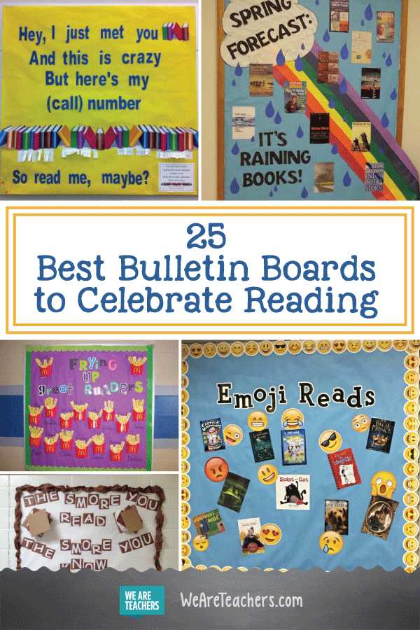 reading bulletin board ideas printable