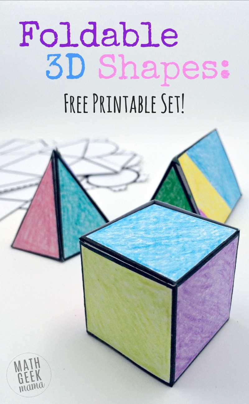 rectangular prism net printable