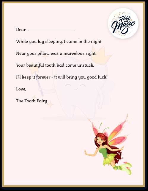 printable tooth fairy letter template