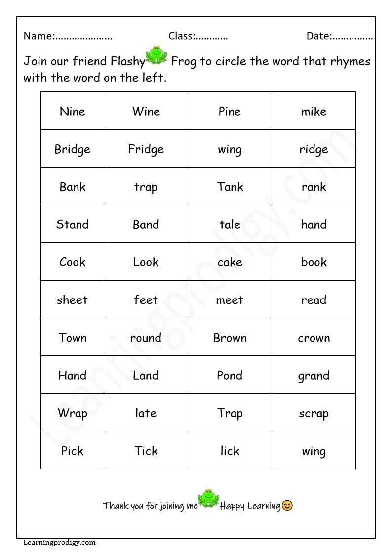 rhyming printables for kindergarten
