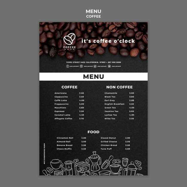 starbucks printable menu