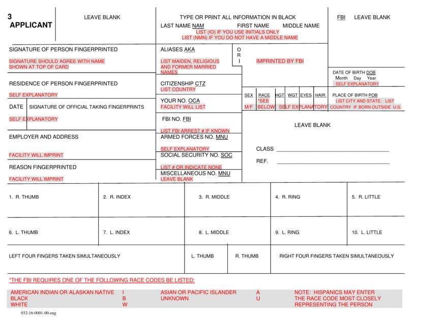 fingerprint card printable